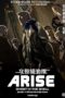 Ghost In The Shell Arise Border 4 Ghost Stands Alone 2014