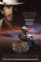 Pure Country 1992