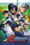 Diamond No Ace Season 3 2019