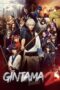 Gintama 2 Rules Are Made To Be Broken 2018