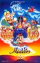 Aladdin 1992