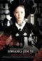 Hwang Jin Yi 2007