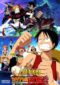 One Piece The Giant Mechanical Soldier Of Karakuri Castle 2006