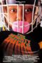 The Mighty Ducks 1992