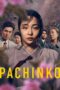 Pachinko Season 1 2022