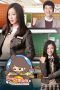 Angry Mom Season 1 2015