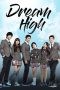Dream High Season 1 2011