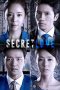 Secret Love Season 1 2013