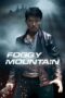 The Foggy Mountain Dinh Mu Suong 2020