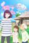 The House Of The Lost On The Cape Misaki No Mayoiga 2021