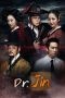 Time Slip Dr Jin Season 1 2012