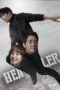Healer Season 1 2015