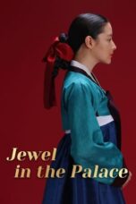 Jewel In The Palace Season 1 2004