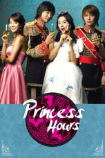 Princess Hours Season 1 2006