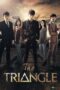 Triangle Season 1 2014