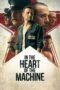 In The Heart Of The Machine Prison Heart 2022