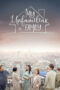 My Unfamiliar Family Season 1 2020