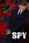 Spy Season 1 2015