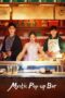 Mystic Pop Up Bar Season 1 2020