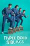 Three Bold Siblings Season 1 2022