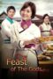 Feast Of The Gods Season 1 2012