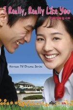 I Really Really Like You Season 1 2006