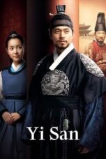 Lee San Wind In The Palace Season 1 2007