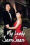 My Lovely Sam Soon Season 1 2005