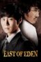 East Of Eden Season 1 2008