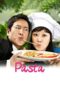 Pasta Season 1 2010