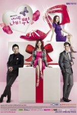 My Lover Madame Butterfly Season 1 2012