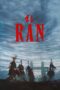 Ran 1985
