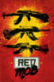 Red Mob Chtoby Vyzhit 1992