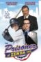 The Prisoner Of Zenda Inc 1996