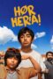 Listen Up Hor Hera 2023