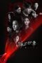 Spy Game Season 1 2023