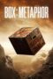 Box Metaphor 2023