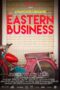 Eastern Business 2016