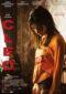 cleo-2019