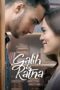 galih-ratna-2017