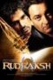 Rudraksh 2004