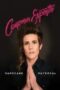 Cameron Esposito Marriage Material 2016