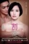 Love Cuts 2010