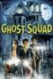 Ghost Squad 2015