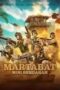 Martabat Misi Berdarah 2025