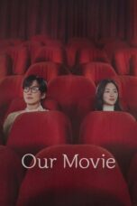 our-movie-season-1-2025