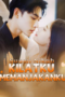 suami-nikah-kilatku-memanjakanku