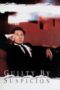 Guilty By Suspicion 1991