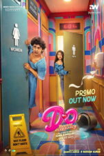 double-occupancy-2026